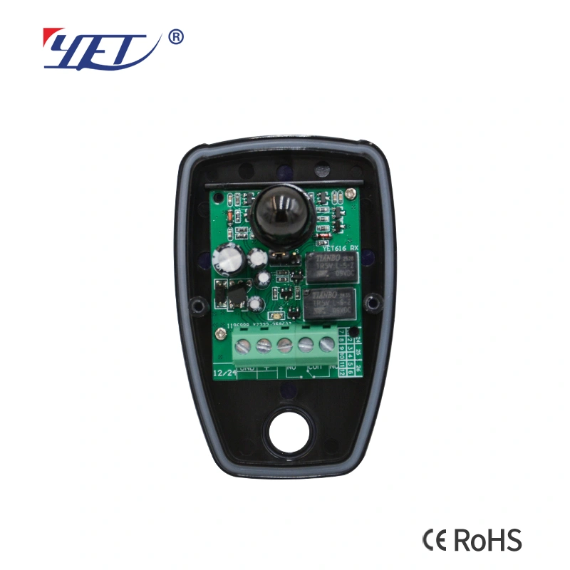 Outdoor Infrared Photocell Sensor