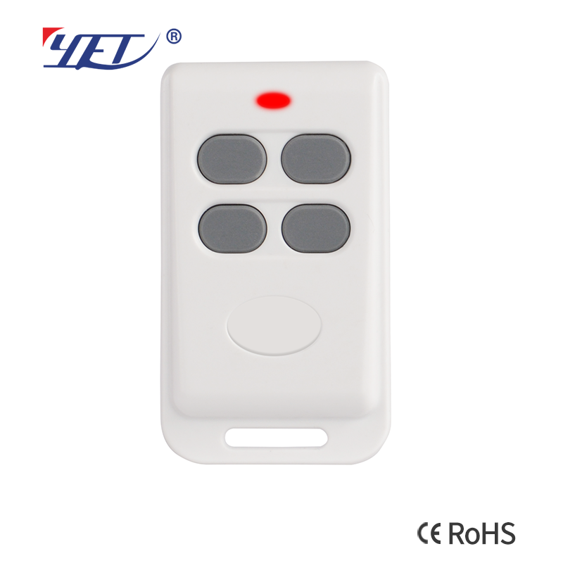 wireless remote control switch opener