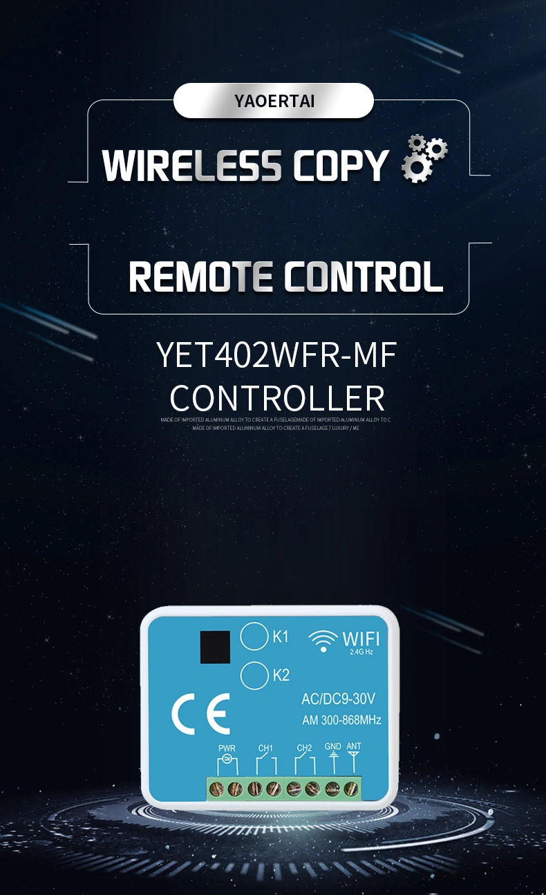 remote receiver