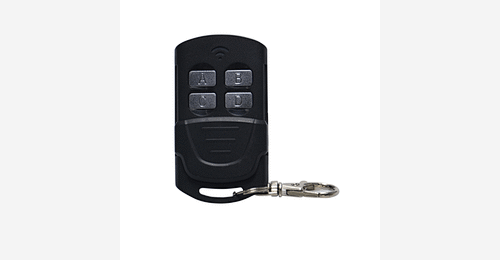 bidirectional wireless intelligent remote control