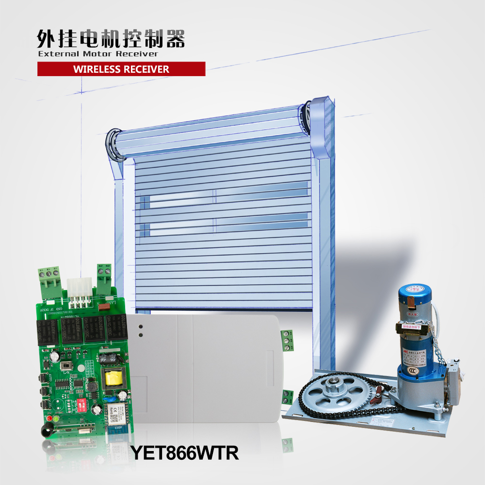 TUYA WiFi Receiver