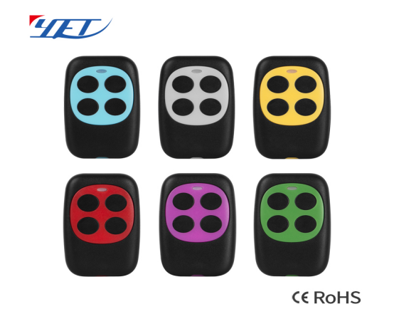 remote control manufacturer
