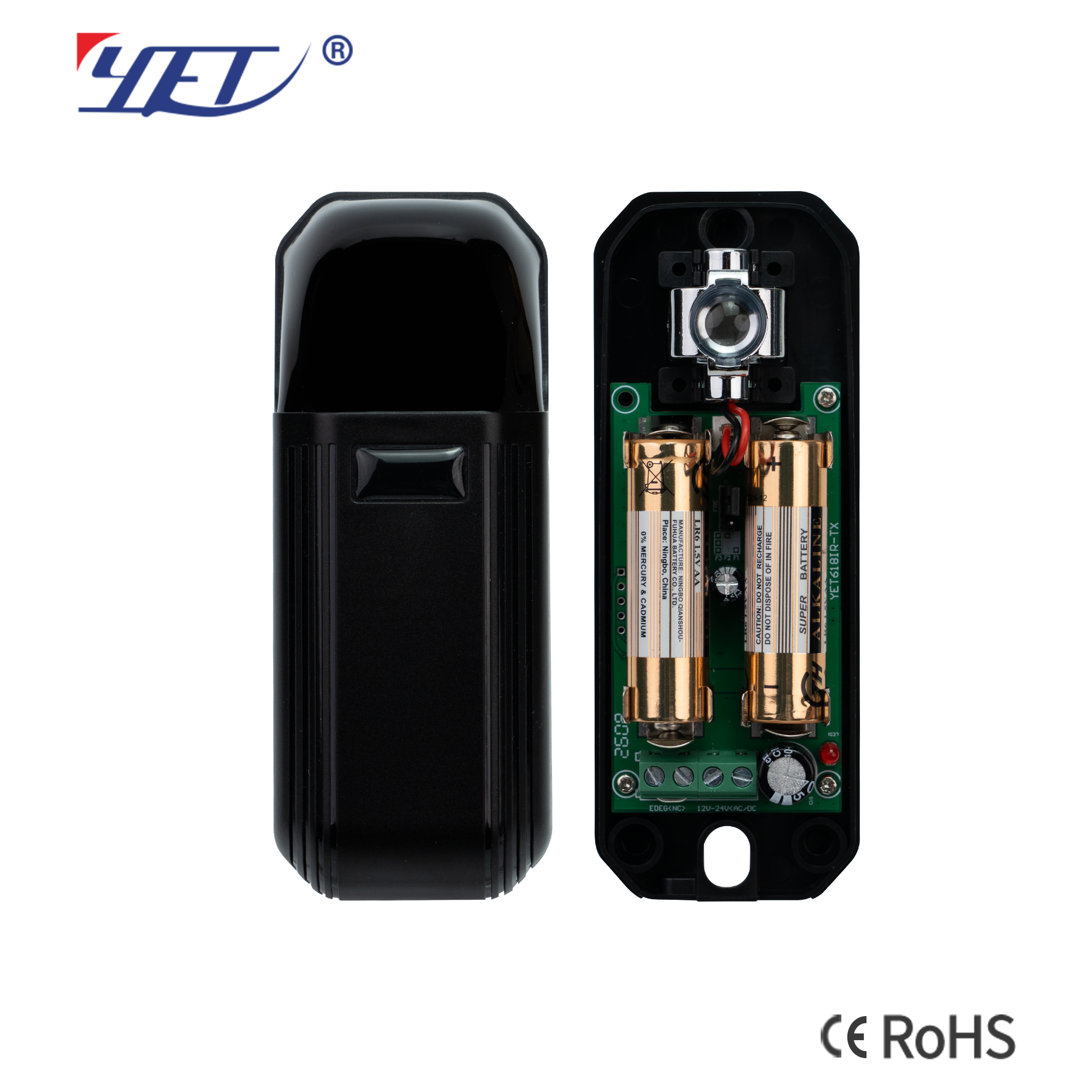 Single-Beam Infrared Beam Sensor