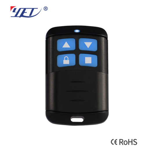 Remote control wholesaler
