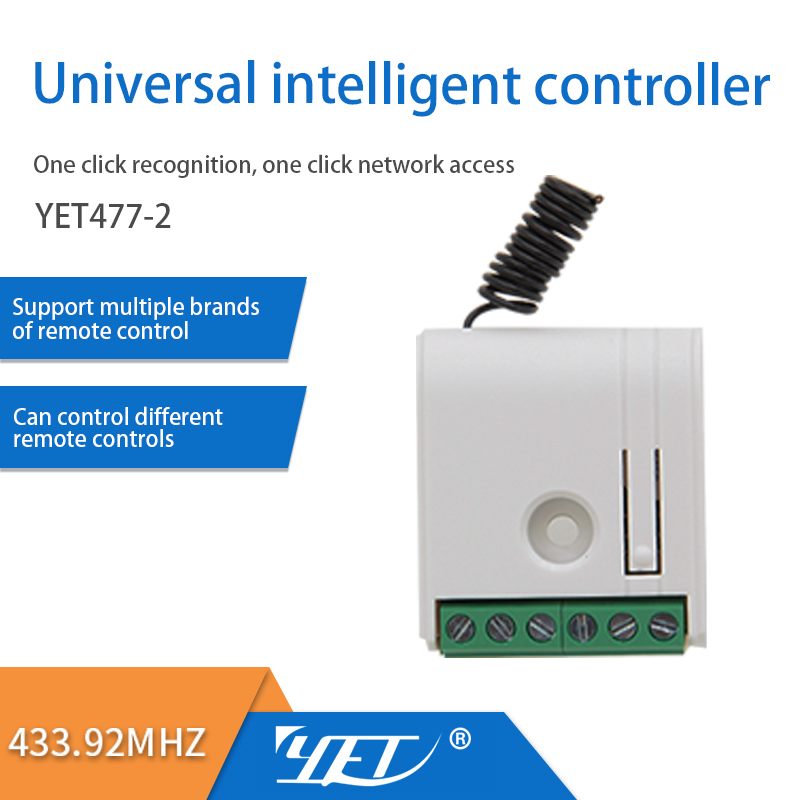 Universal Receiver opener