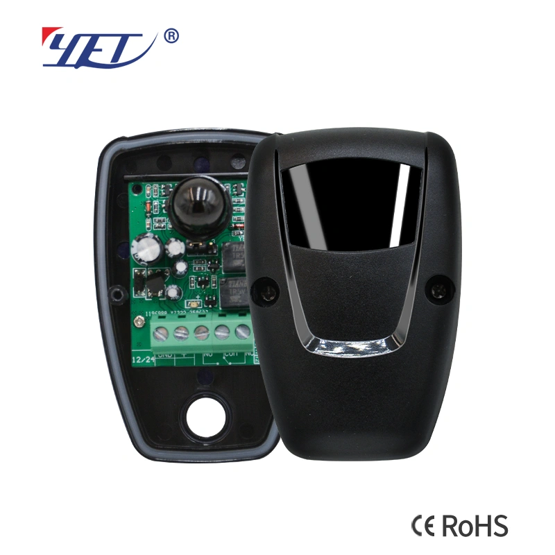 Single Beam Infrared Photocell Sensor