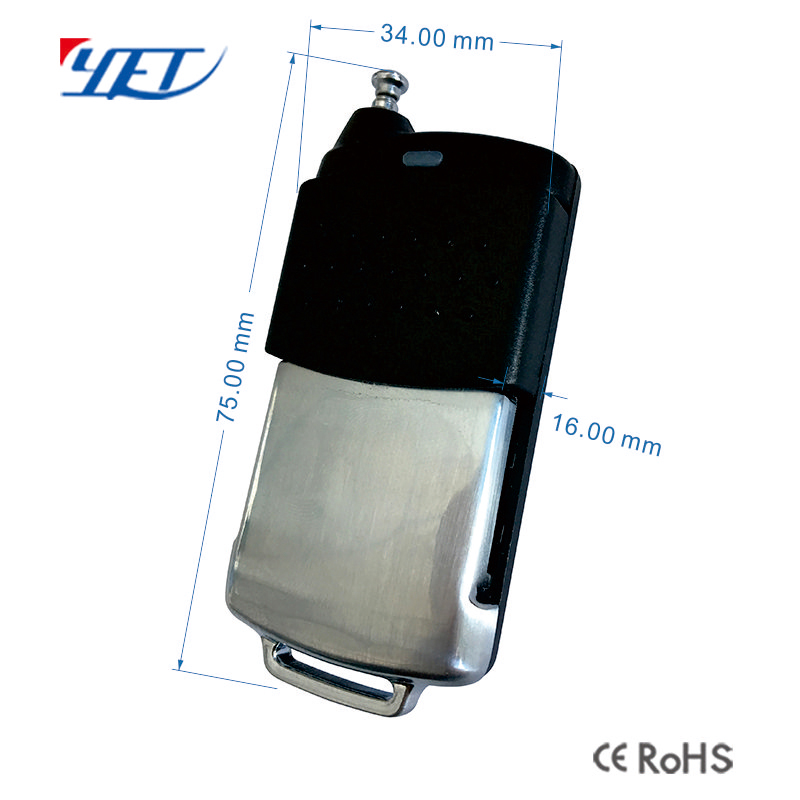 gate remote control