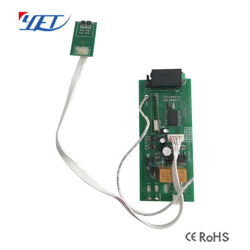 Leave Shade Curtain Controller