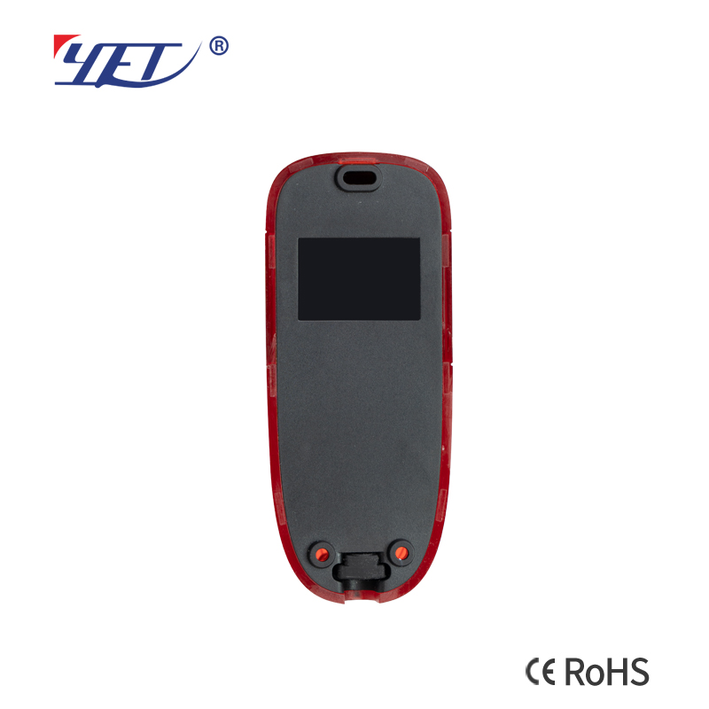 Rotation Reflective Sensor