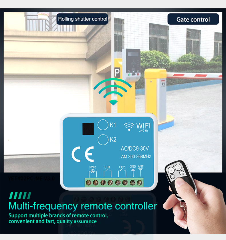 wireless door receiver