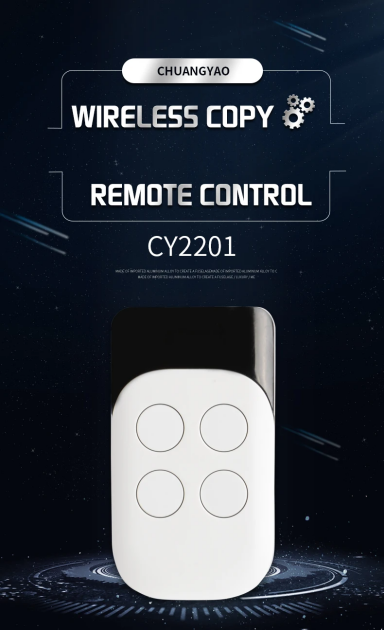 remote control duplicator