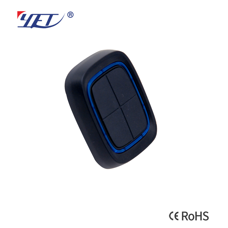 Wireless RF Remote Control Duplicator