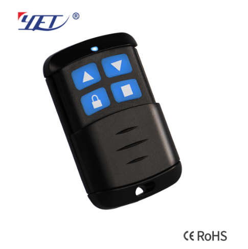 remote control factory