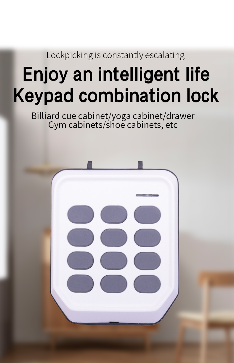 smart remote control