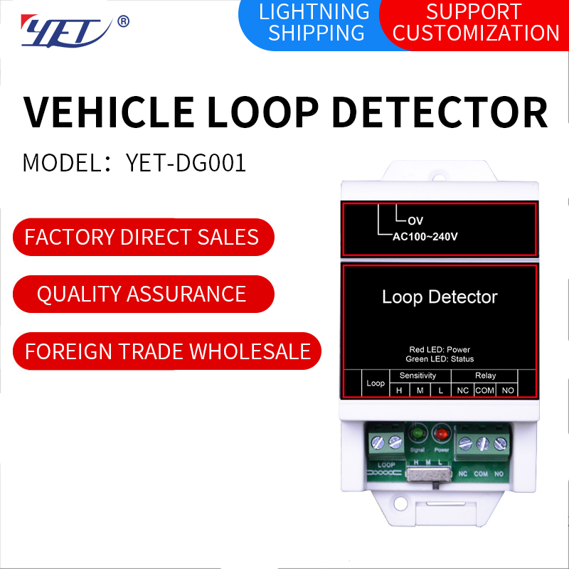 vehicle detector