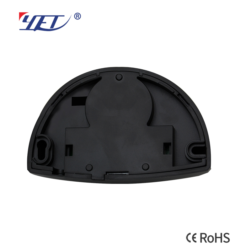 Radar motion sensor