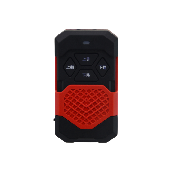 4 in 1 remote control duplicator