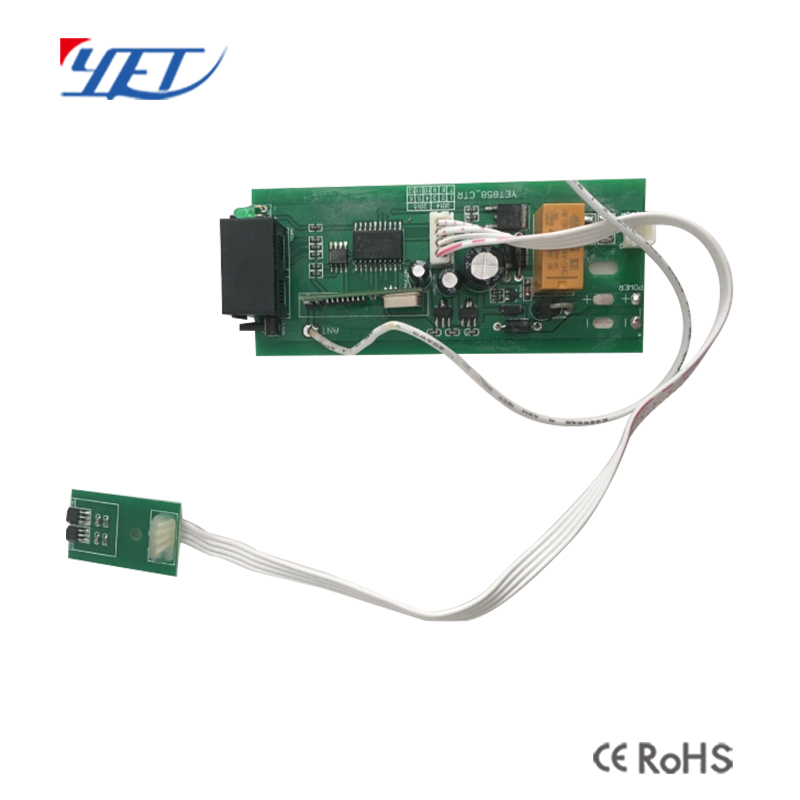 Auto wifi Curtain Controller