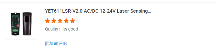 Infrared Beam Sensors