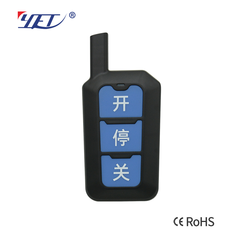 universal remote control 433.92 mhz