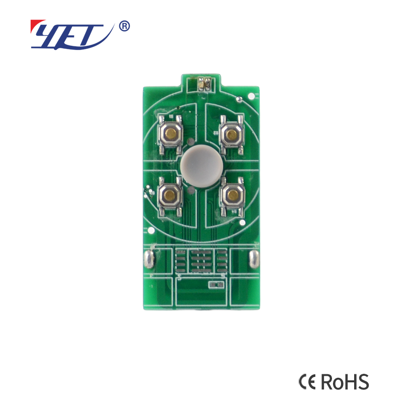duplicate remote control
