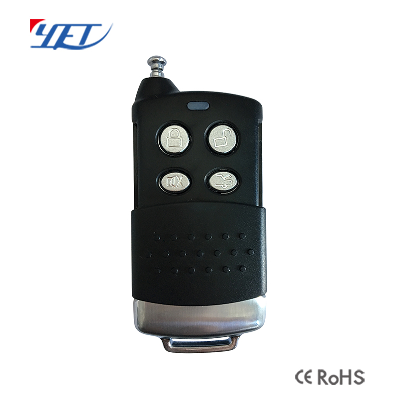 garage door remote control