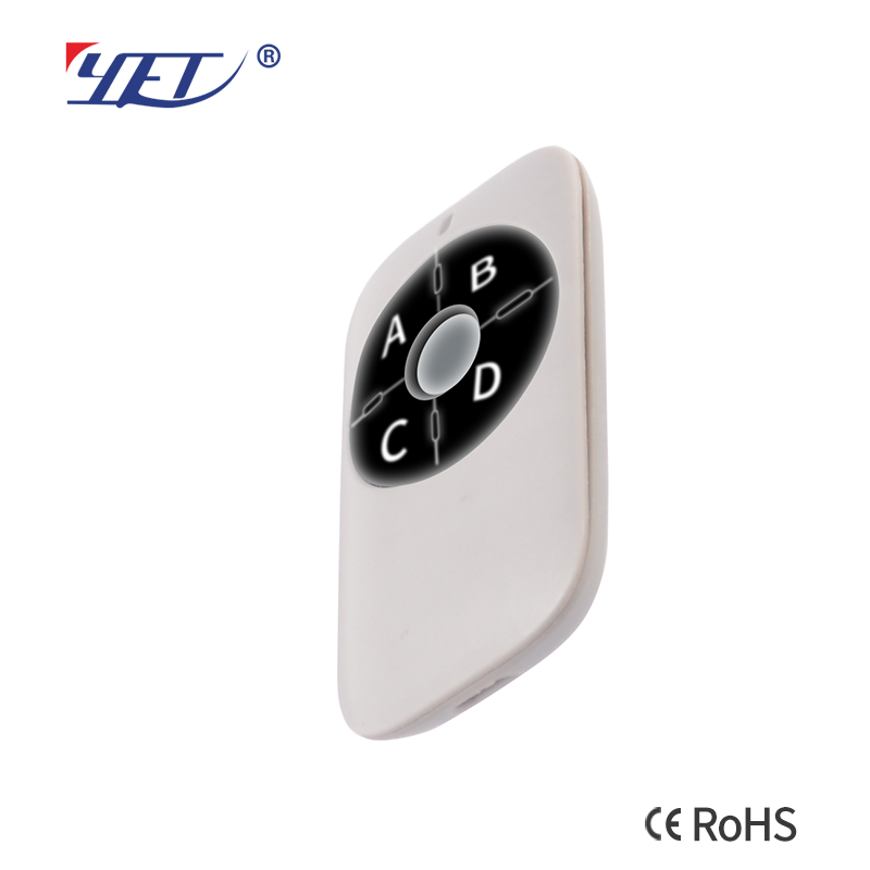 long range remote control