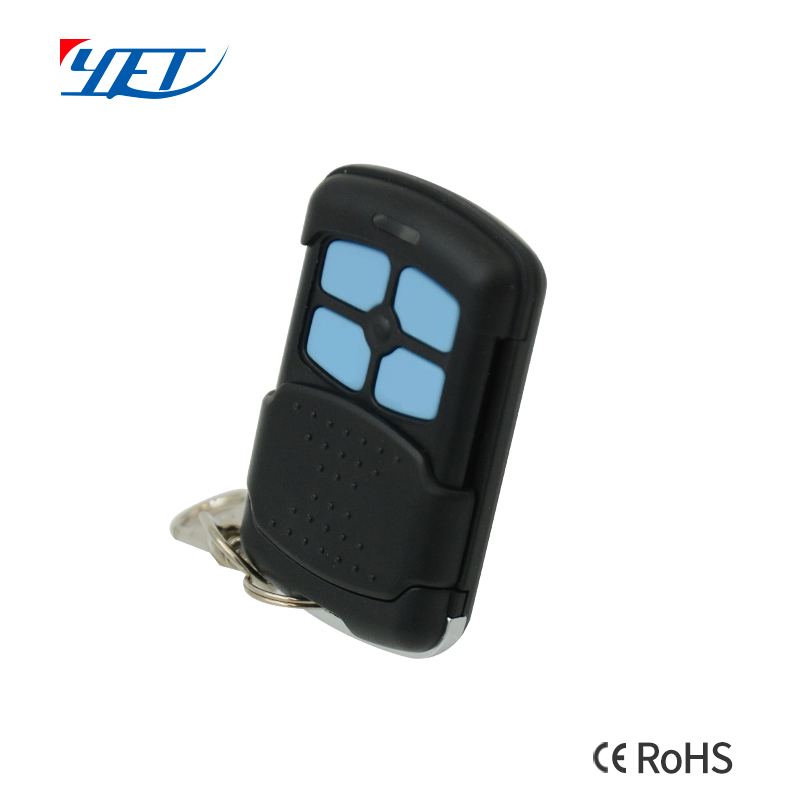 Door Remote Control Switch
