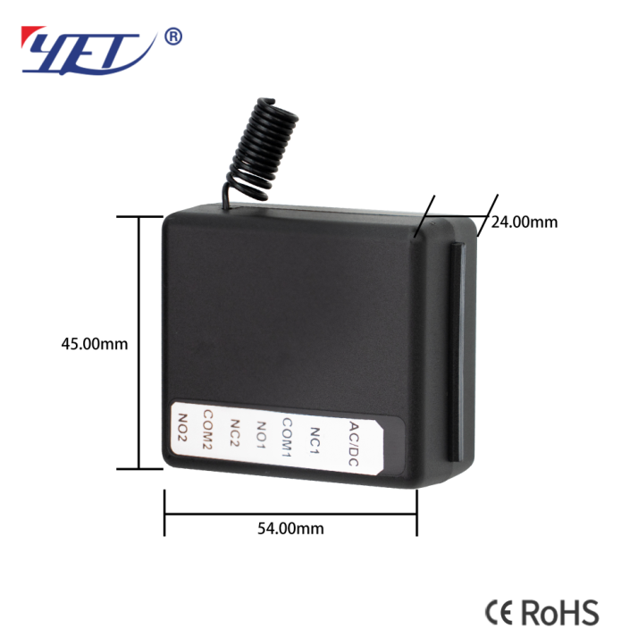 Mini Size Universal Controller
