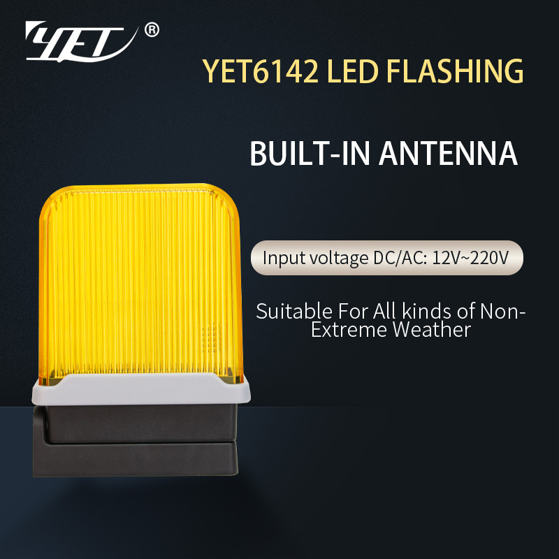 Alarm Lamp Flash Light
