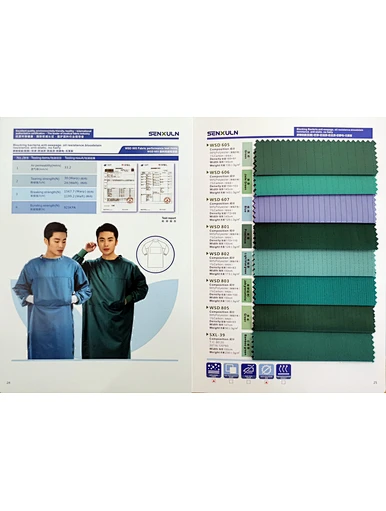 Medical fabric