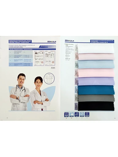 nursing uniform fabrics