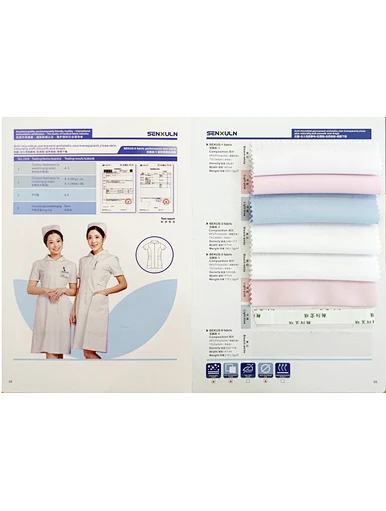 nursing uniform fabrics