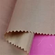 Polyester fabric