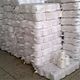 100% cotton yarn