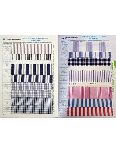 FABRIC FOR PATIENT