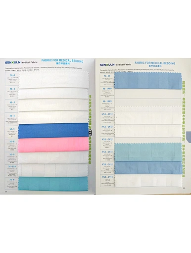 FABRIC FOR MEDICAL BEDDING