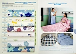 PRINTING FABRIC FOR MEDICAL NURSING CLOTHING