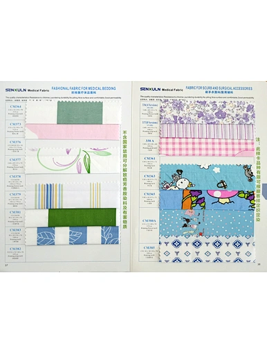 printing fabrics