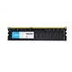 ddr4