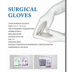 High flexibility top quality disposable latex gloves cost-effective non-slip surgical sterile gloves hand protection gloves