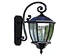 2W all in one classical led solar wall light manufacturer