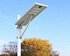 hot sell all in one led solar street light manufacturer