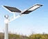 High Quality LED solar street light fixture manufacturer