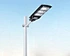 High light efficiency all in one led solar street light manufacturer