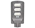 30W all in one led solar street light fixture manufacturer