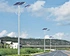 solar led street light manufacturer