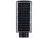 All in one led solar street light with high quality solar panel manufacturer