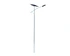 250w ecomical solar led street light manufacturer