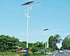 200w  solar led street light manufacturer